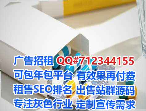 山西借卵子网络科技工作室